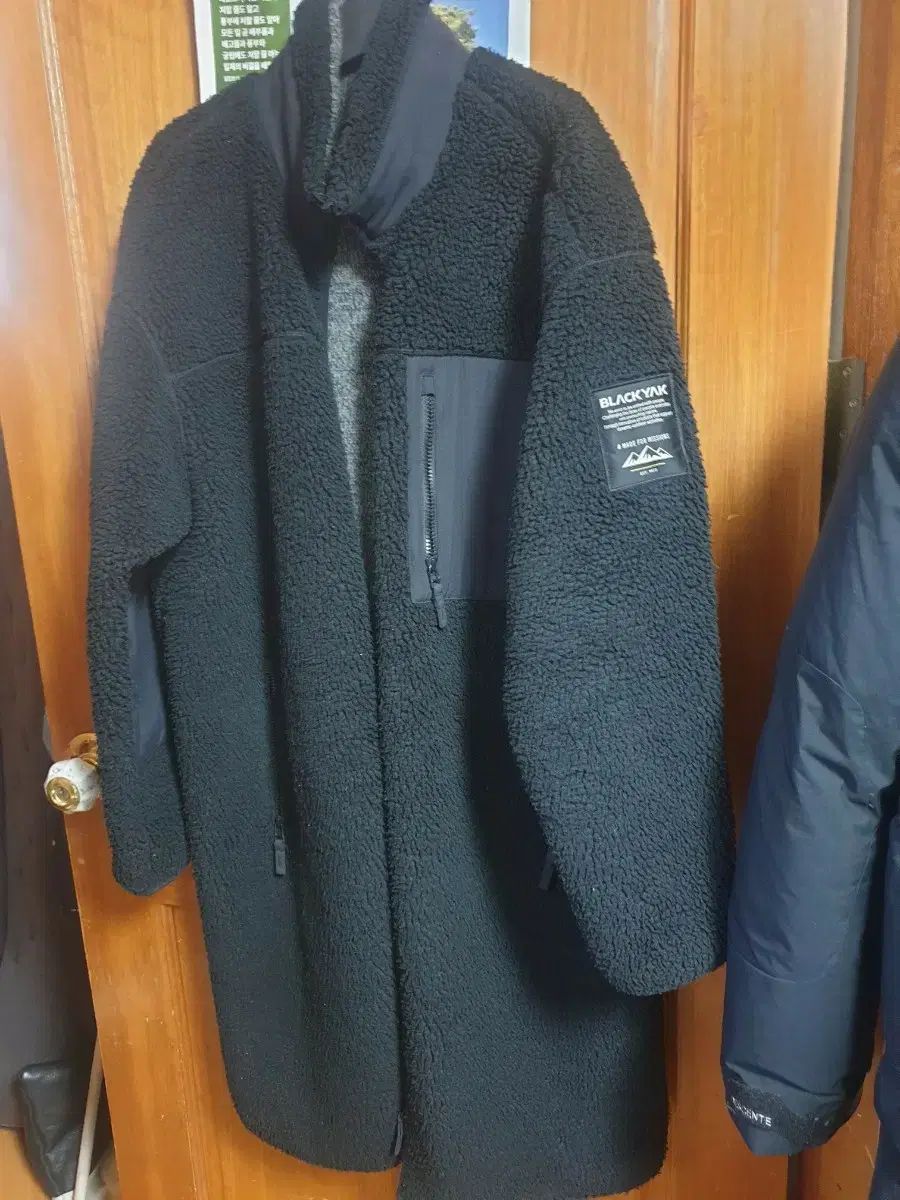 BLACK YAK ブラックヤク ボア ロング コート ブラック