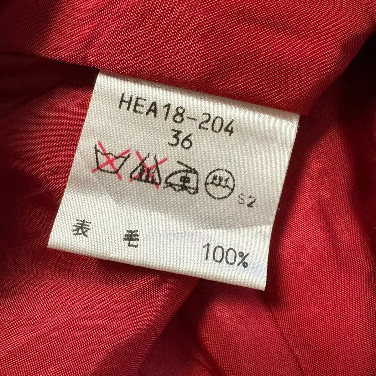  215 イヴ サンローラン Yves Saint Laurent チェック ウール ミニスカート その他 ミニスカート