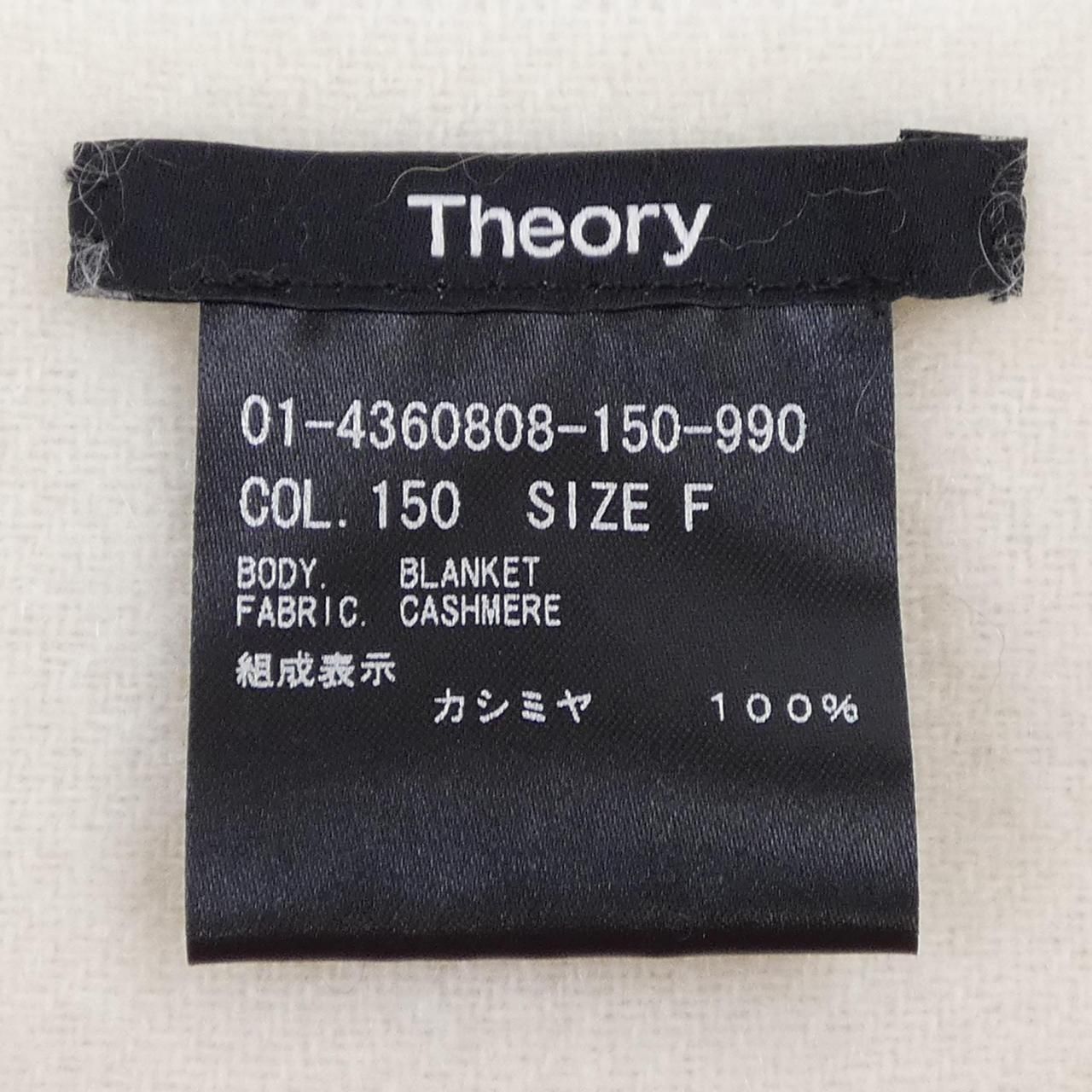  セオリー theory MUFFLER マフラー 小物