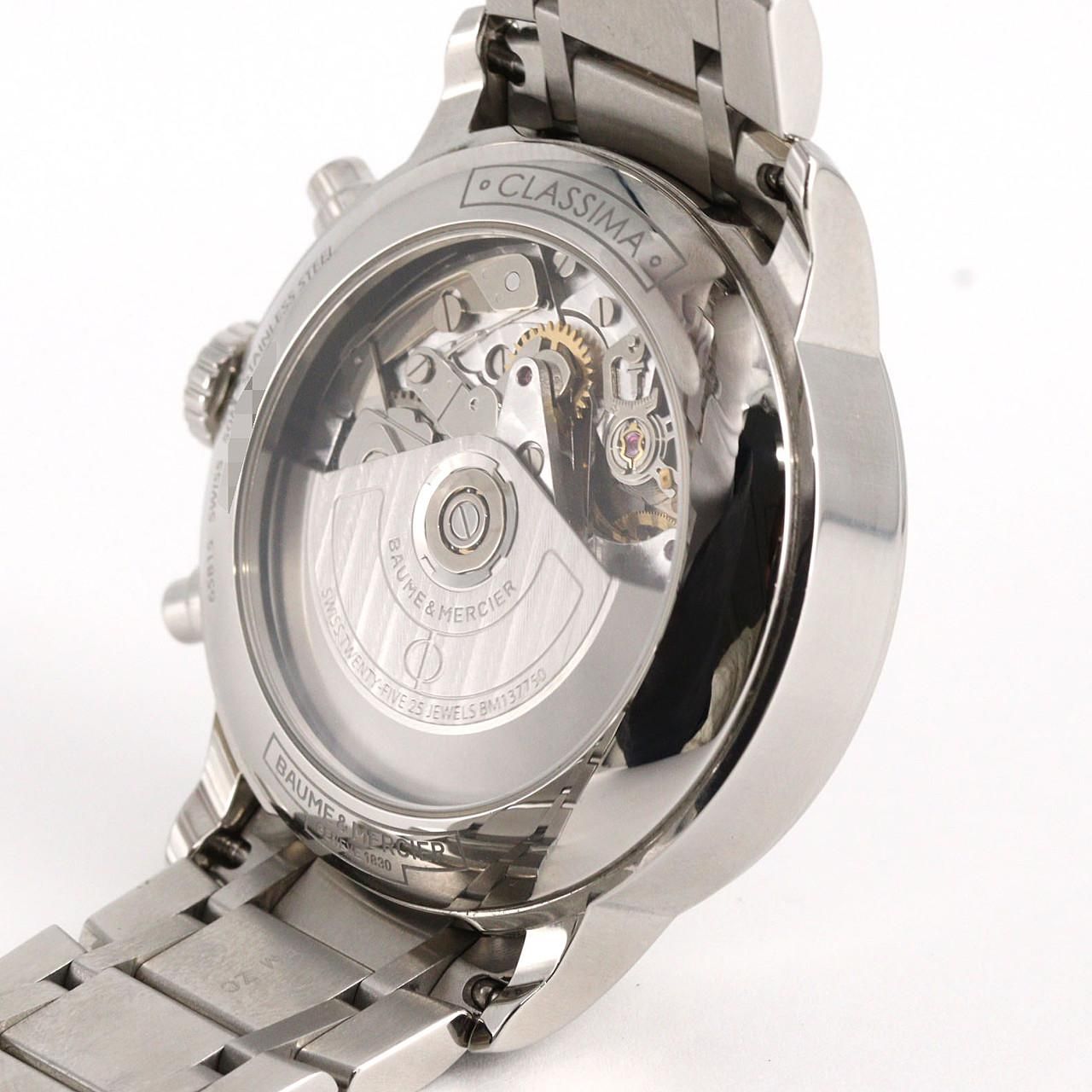 ボーム-メルシェ