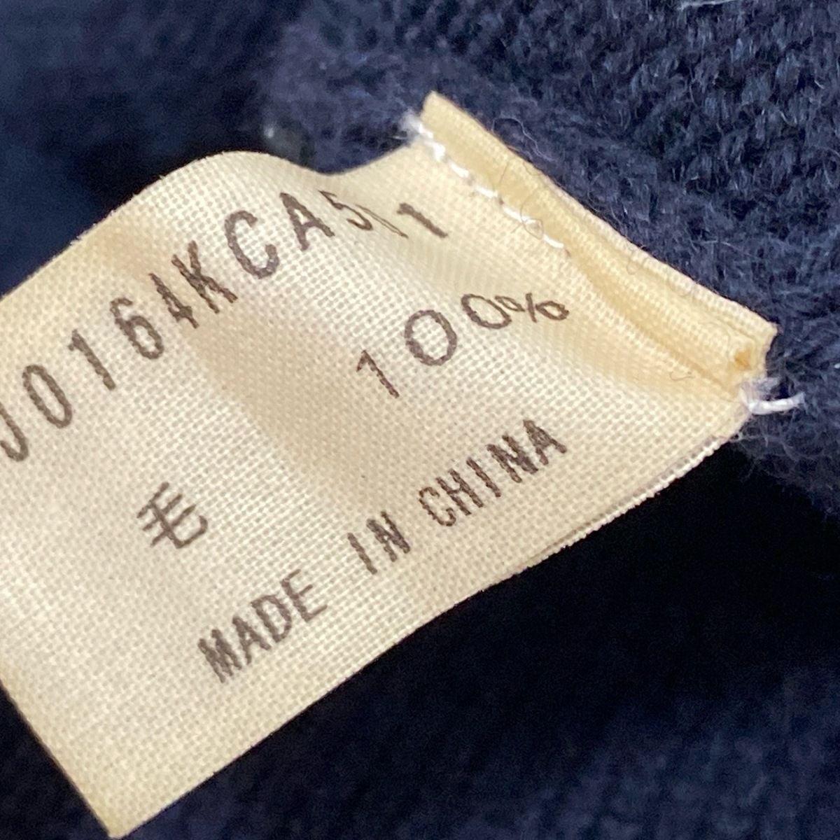  JURGEN LEHL ヨーガンレール ニット帽 ダークネイビー ウール ニット帽 ビーニー 帽子