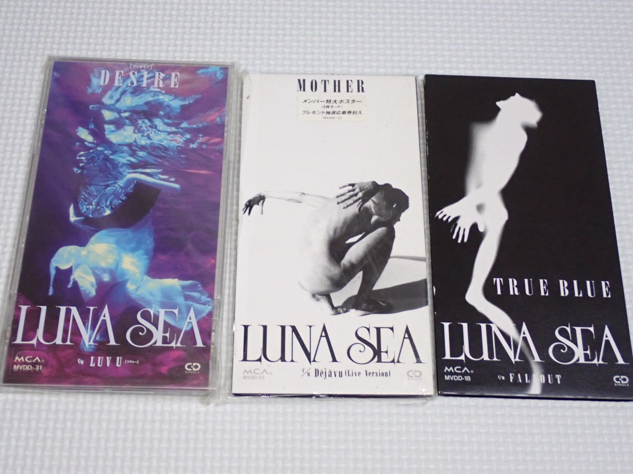 CD☆LUNA SEA TRUE BLUE 8cm (おまけ MOTHER.DESIRE ケース付)☆動作