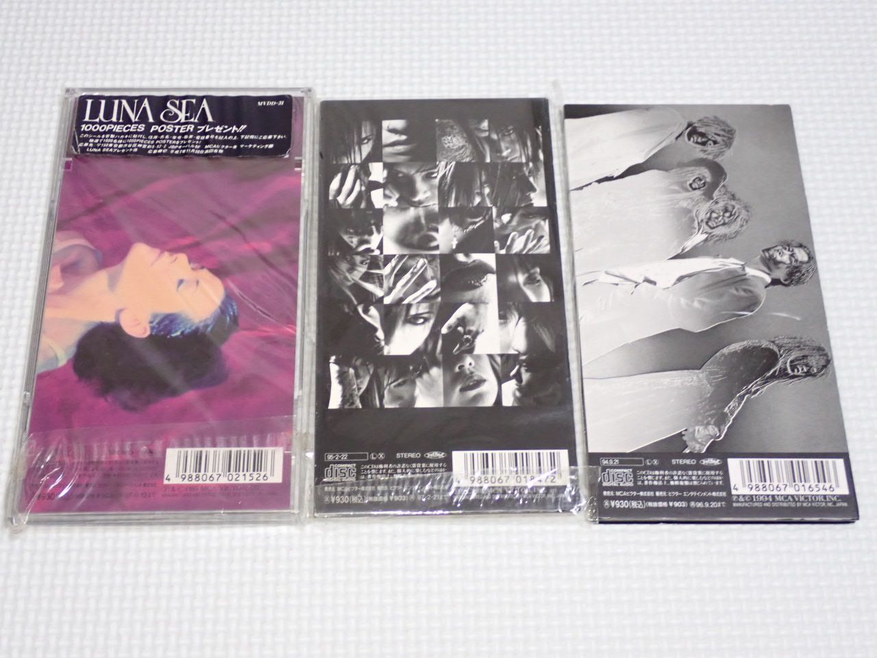 CD☆LUNA SEA TRUE BLUE 8cm (おまけ MOTHER.DESIRE ケース付)☆動作