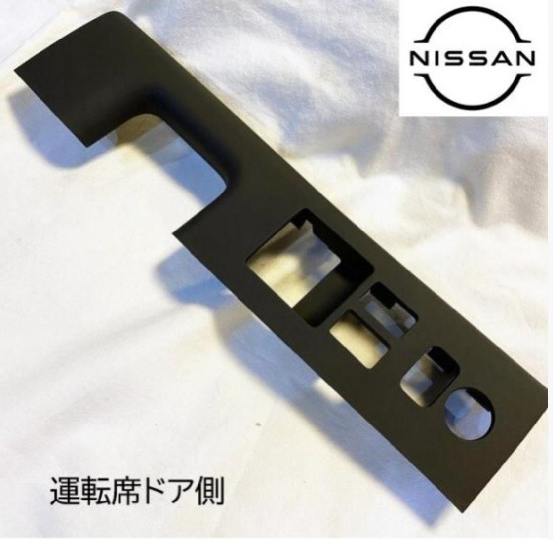 日産 フェアレディZ Z33 純正 フェアレディZ NISSAN スポーツ&amp