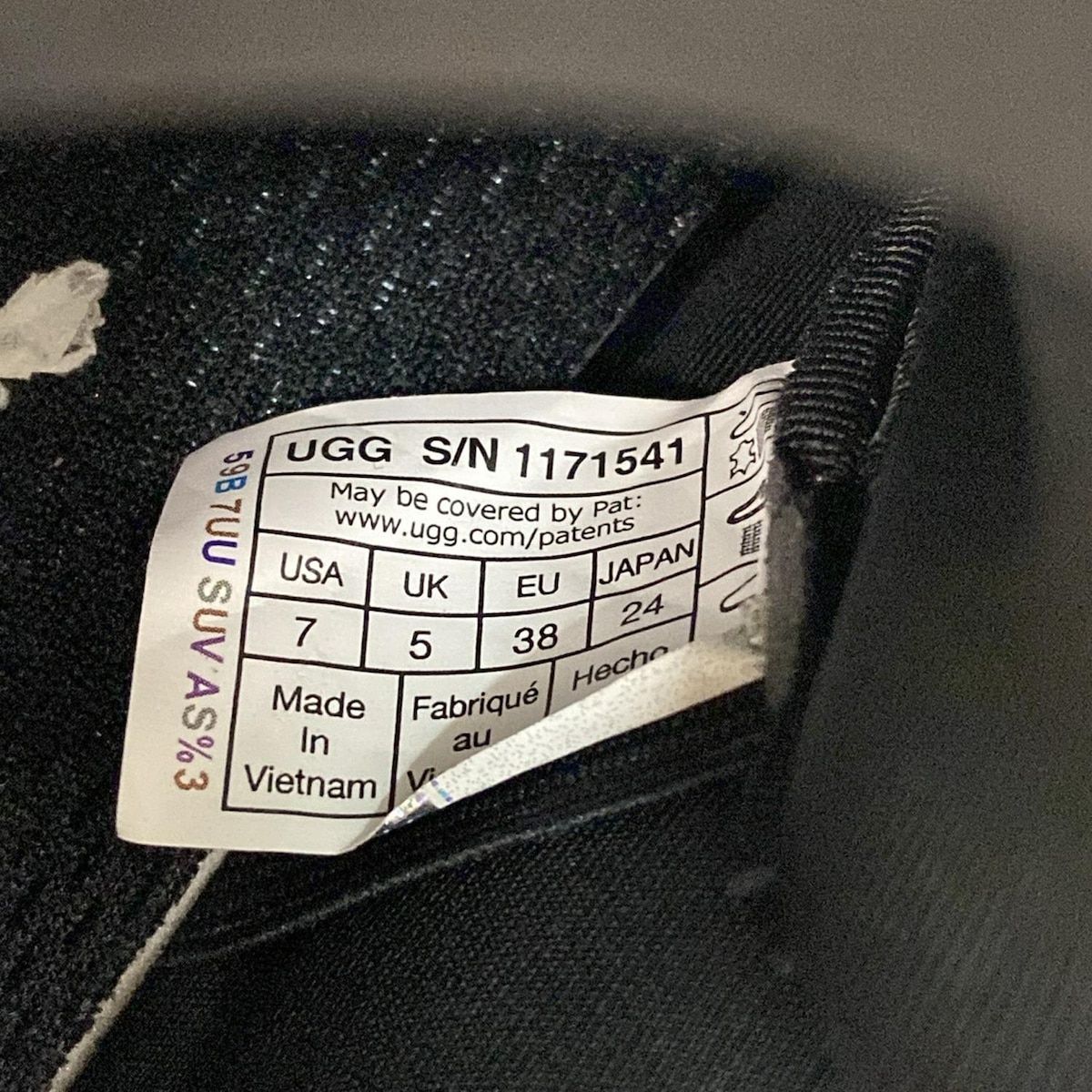 アグ スニーカー