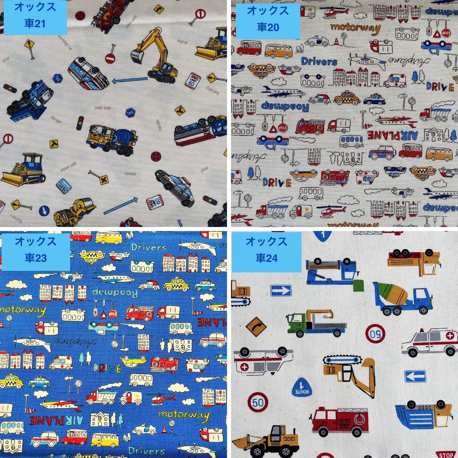 shops ハンドメイド