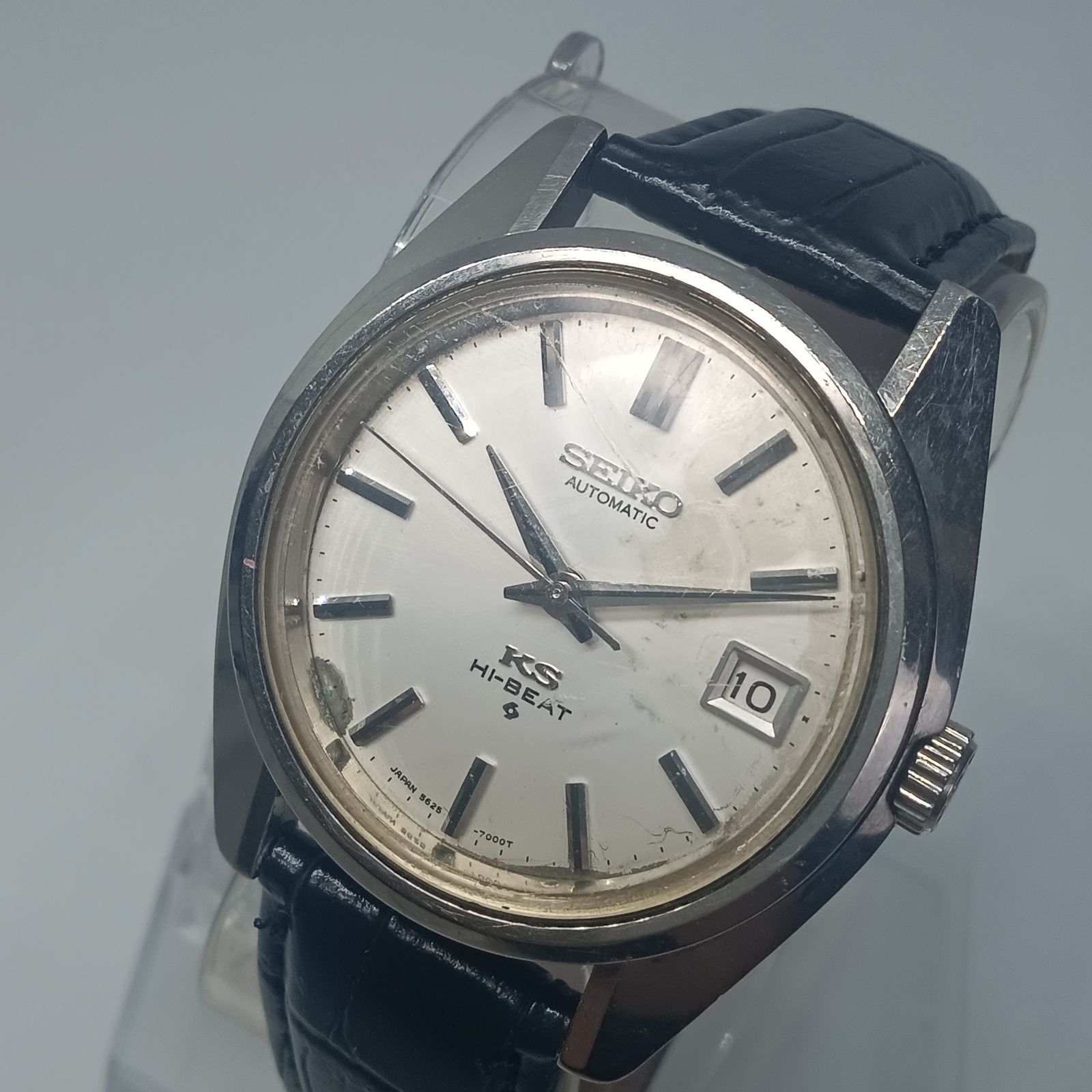 稼働 良品】1217-2 KING SEIKO KS HI-BEAT セイコー キングセイコー 