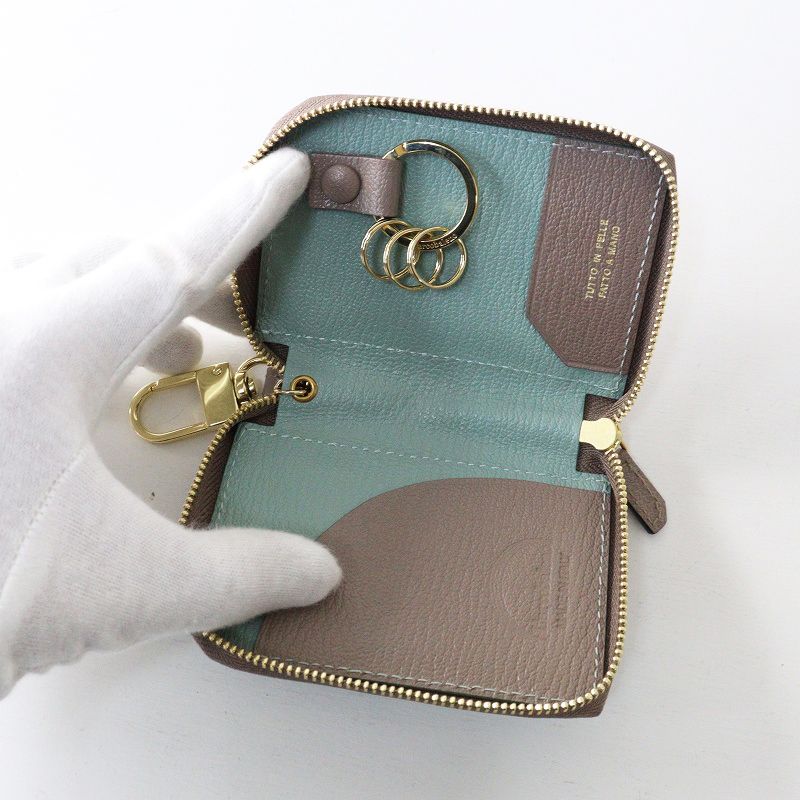 スマートWキーケース