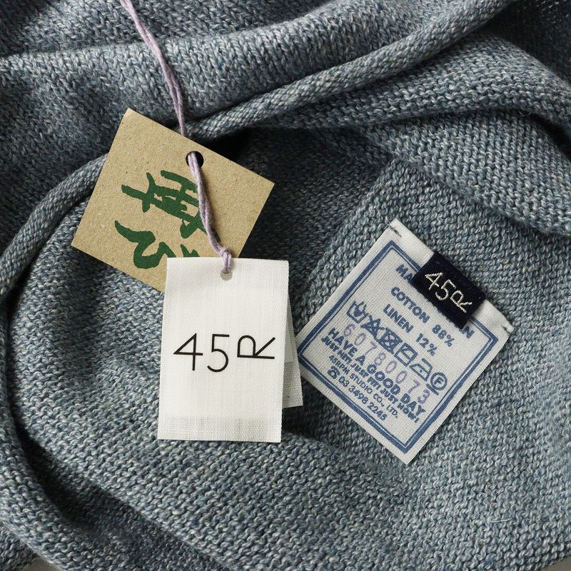 45R フォーティファイブアール 編み柄の908シーマンズセーター ニット 現行 45R（フォーティファイブアール）の「編み柄の908シーマンズセーター