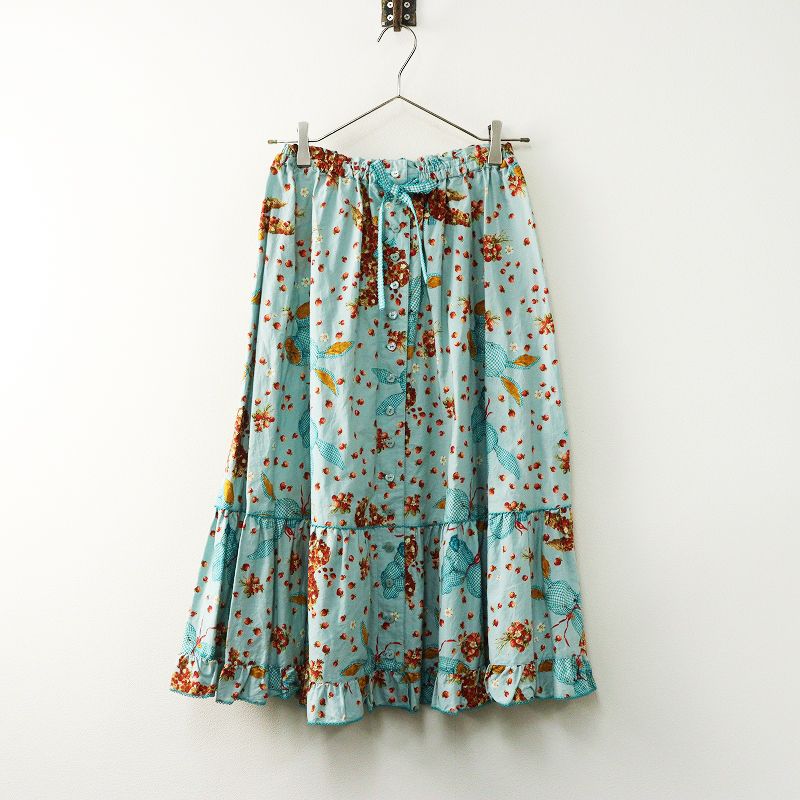 ピンクハウス PINK HOUSE ギンガムうさぎプリント 綿ローン 前ボタン フ スカート ブルー┃フリル