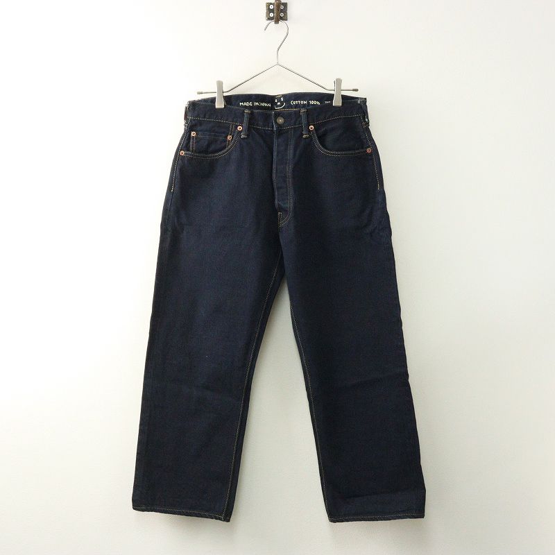 定価40700円 45 R フォーティファイブアール 再び6.5の納戸納戸空比古比女 濃 デニムパンツ 30 ┃インディゴ 藍染