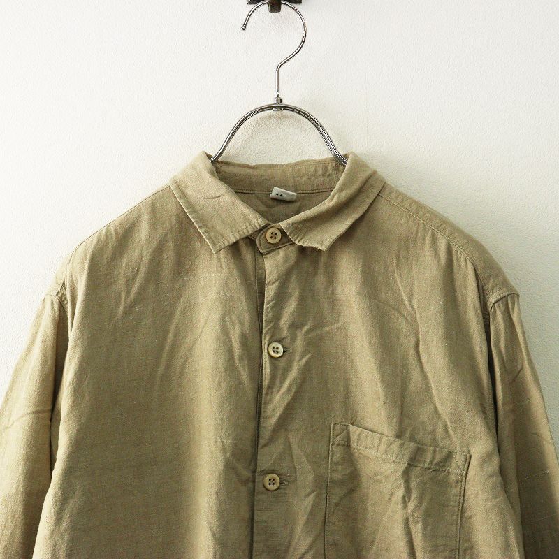 定価50600円 45R フォーティファイブアール インドカディオックスの908