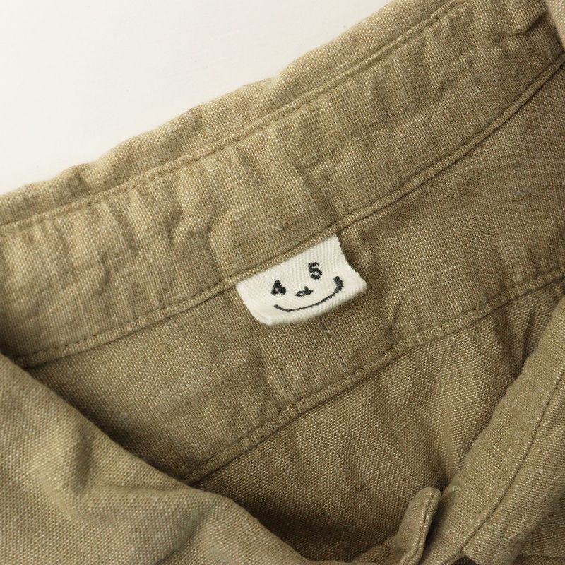 定価50600円 45R フォーティファイブアール インドカディオックスの908