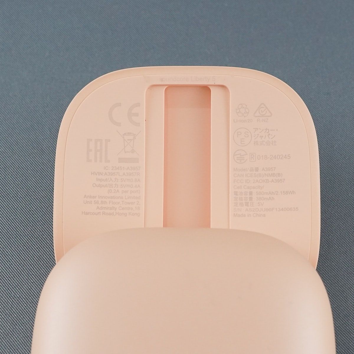 【美品】Soundcore Liberty5【充電ケース・ピンク】 Anker Soundcore Liberty 5 充電ケースのみ USED美品 A3957 サウンド