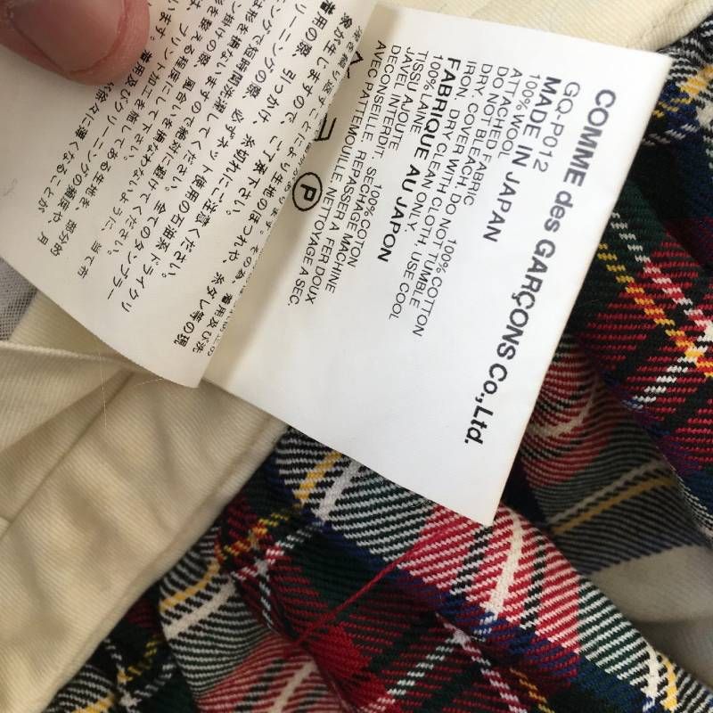 極美品 AD2005 COMME des GARCONS コムデギャルソン スカートS GQ-P012