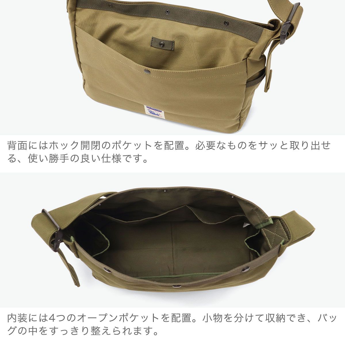 【商品レビューで＋5％】バギーポート ショルダーバッグ メンズ レディース 大きめ BAGGY PORT 斜めがけ 大容量 通学 大人 ブランド B4 USN JUNGLE CLOTH GRN7701 バギーポート ショルダーバッグ メンズ レディース 大きめ BAGGY PORT