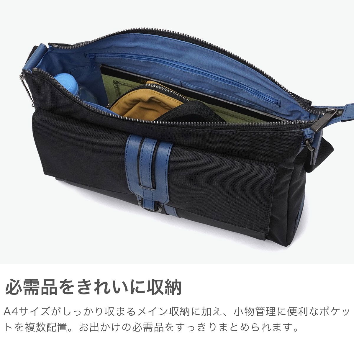 ランバン オン ブルー ショルダーバッグ メンズ レディース 斜めがけ 