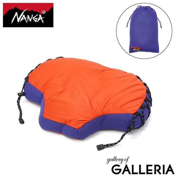 ナンガ 枕 キャンプ NANGA スリーピングバッグピロー 寝袋 シュラフ専 まくら アウトドア ピロー 寝具 スリーピングギア 軽量 コンパクト 収納袋 BAG PILLOW NS 2414 4 Y 004