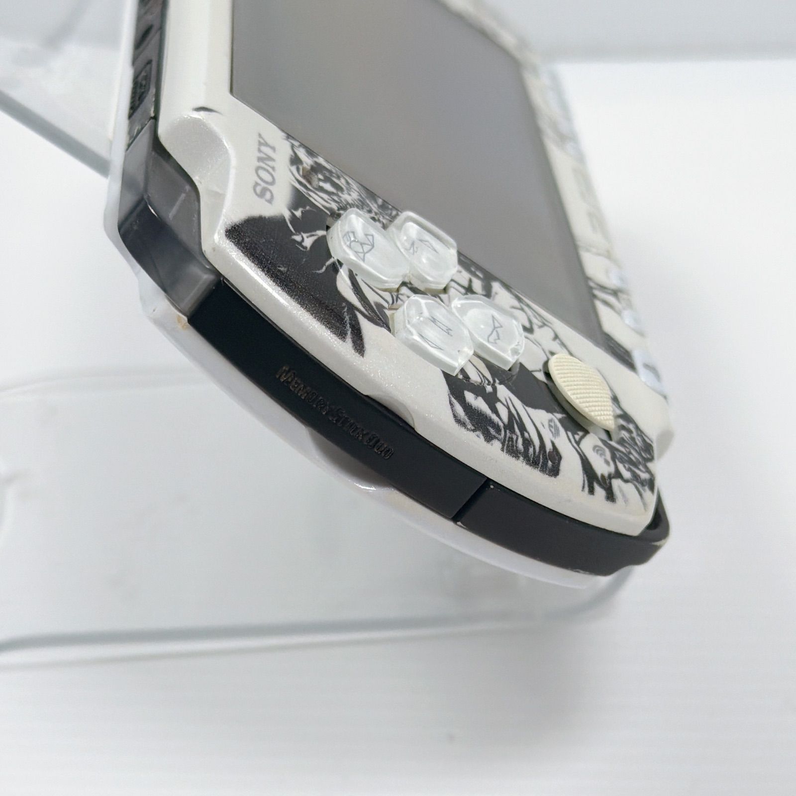 ファイナルファンタジー