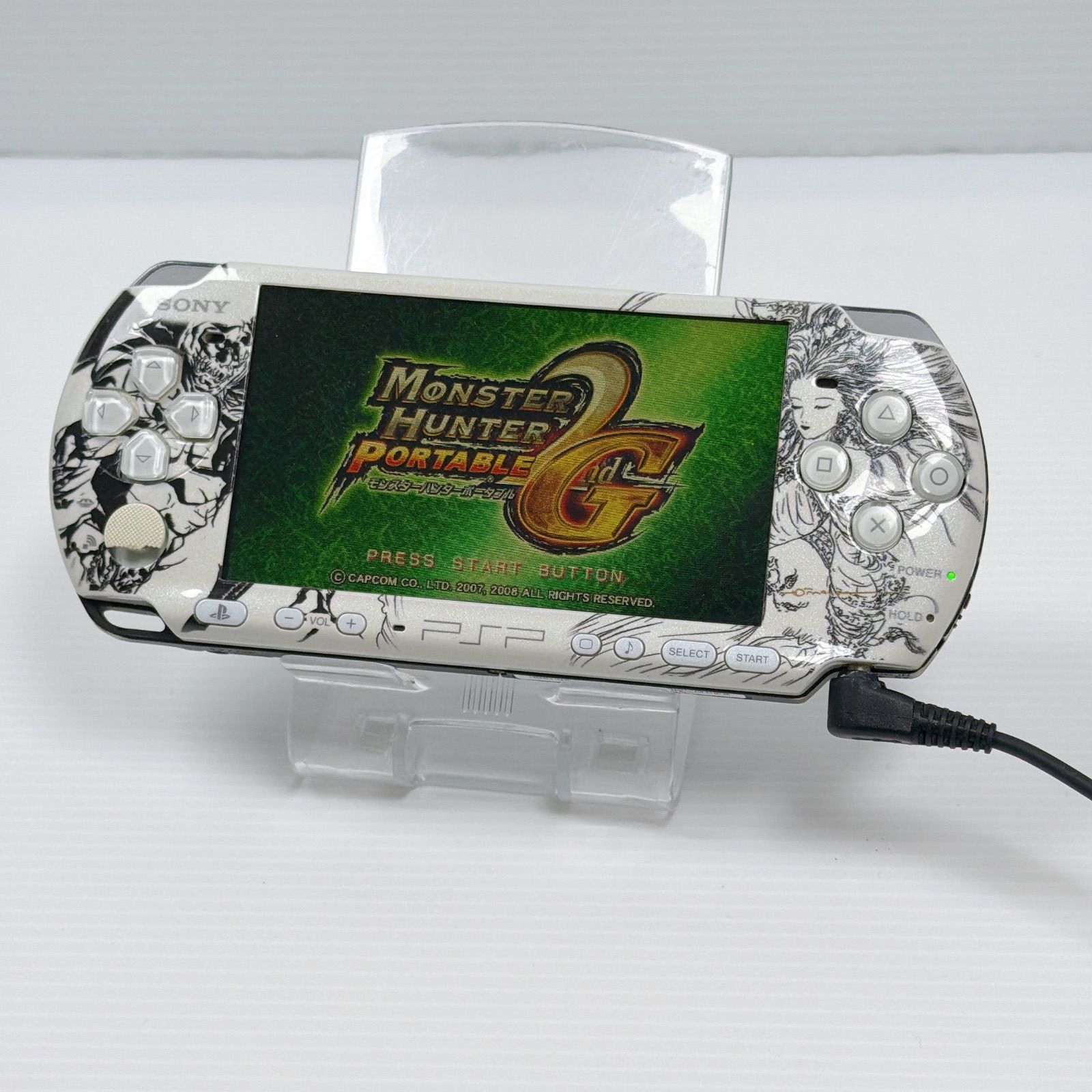 ファイナルファンタジー