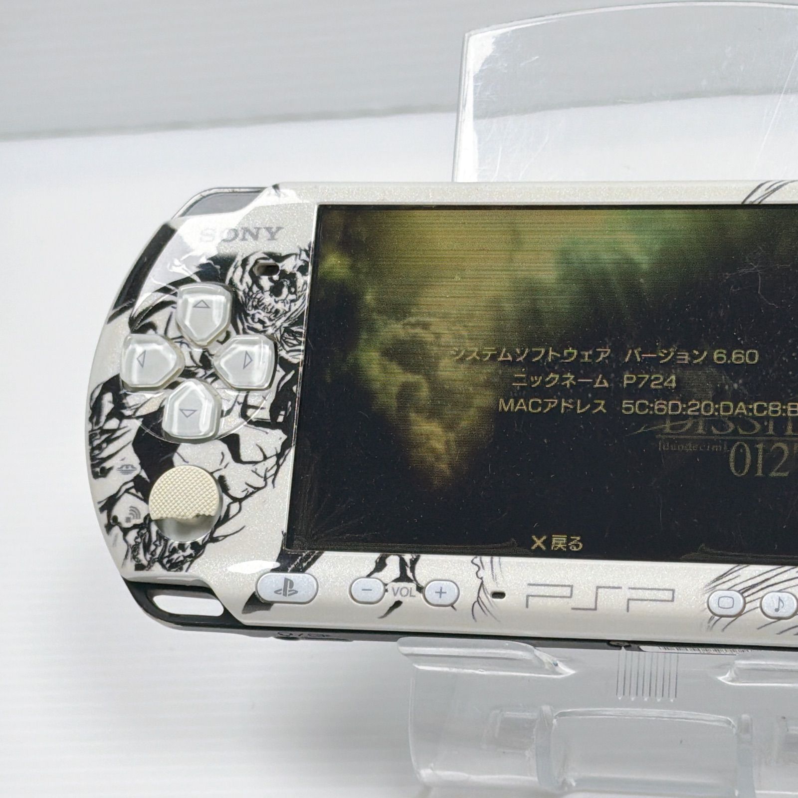 PSP 3000 ディシディア デュオデシム ファイナルファンタジー FW 6.60 後期型モデル ソニー プレイステーション ポータブル SONY PlayStation Portable DISSIDIA FINAL FANTASY