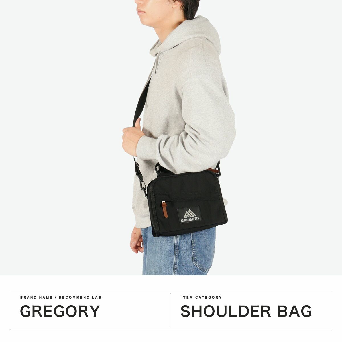 【日本正規品】 グレゴリー ショルダーバッグ メンズ レディース 斜めがけバッグ 小さめ GREGORY ブランド おしゃれ アウトドア ミニ バッグ 横型 シンプル 軽量 軽い 自立 A5 3L 無地 ナイロン 