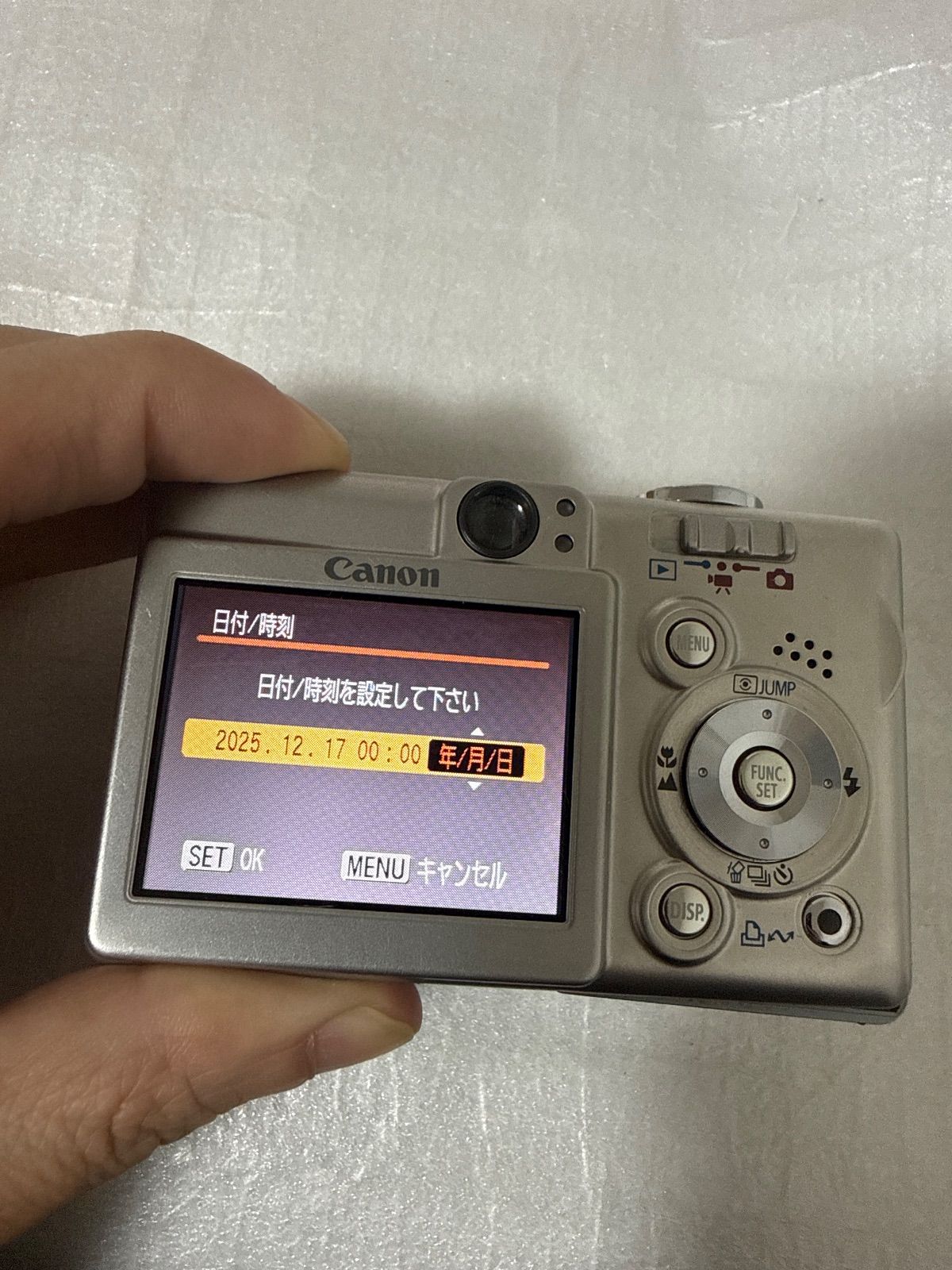 デジカメ 本体 Canon IXY DIGITAL アウトレット 55 ❗️動作良好