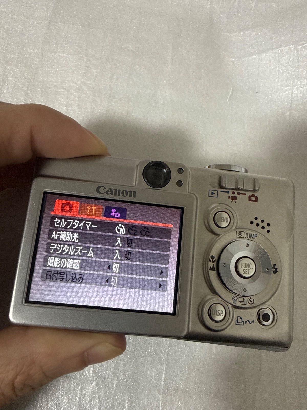 デジカメ 本体 Canon IXY DIGITAL アウトレット 55 ❗️動作良好