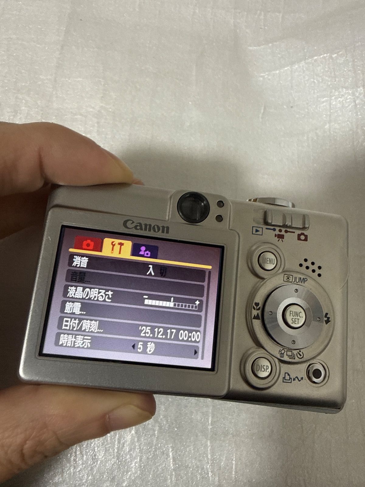 デジカメ 本体 Canon IXY DIGITAL 55 ❗️動作良好❗️ - メルカリ