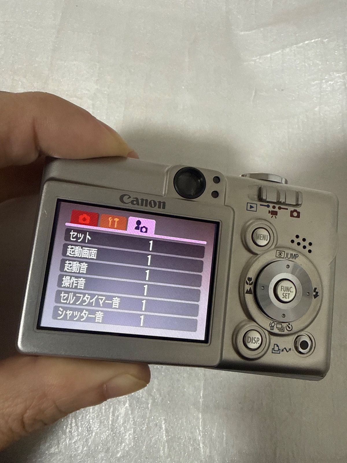 デジカメ 本体 Canon IXY DIGITAL アウトレット 55 ❗️動作良好