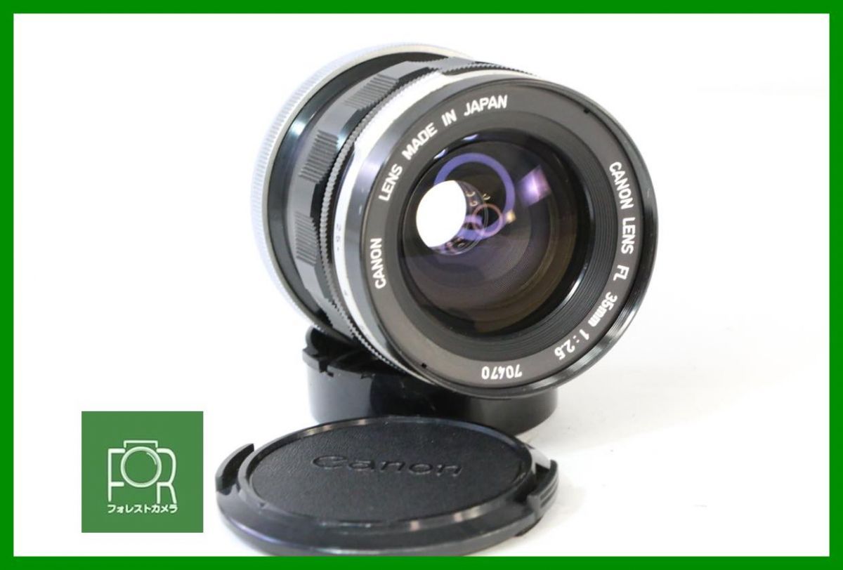 動作保証・点検済】良品□Canon LENS 2024 FL 35mm F2.5□前後キャップ
