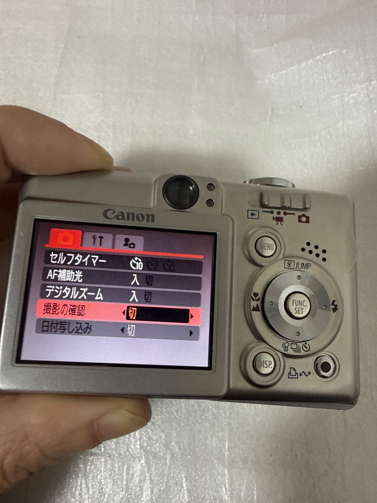 デジカメ 本体 Canon IXY DIGITAL 55 ❗️動作良好❗️ - メルカリ