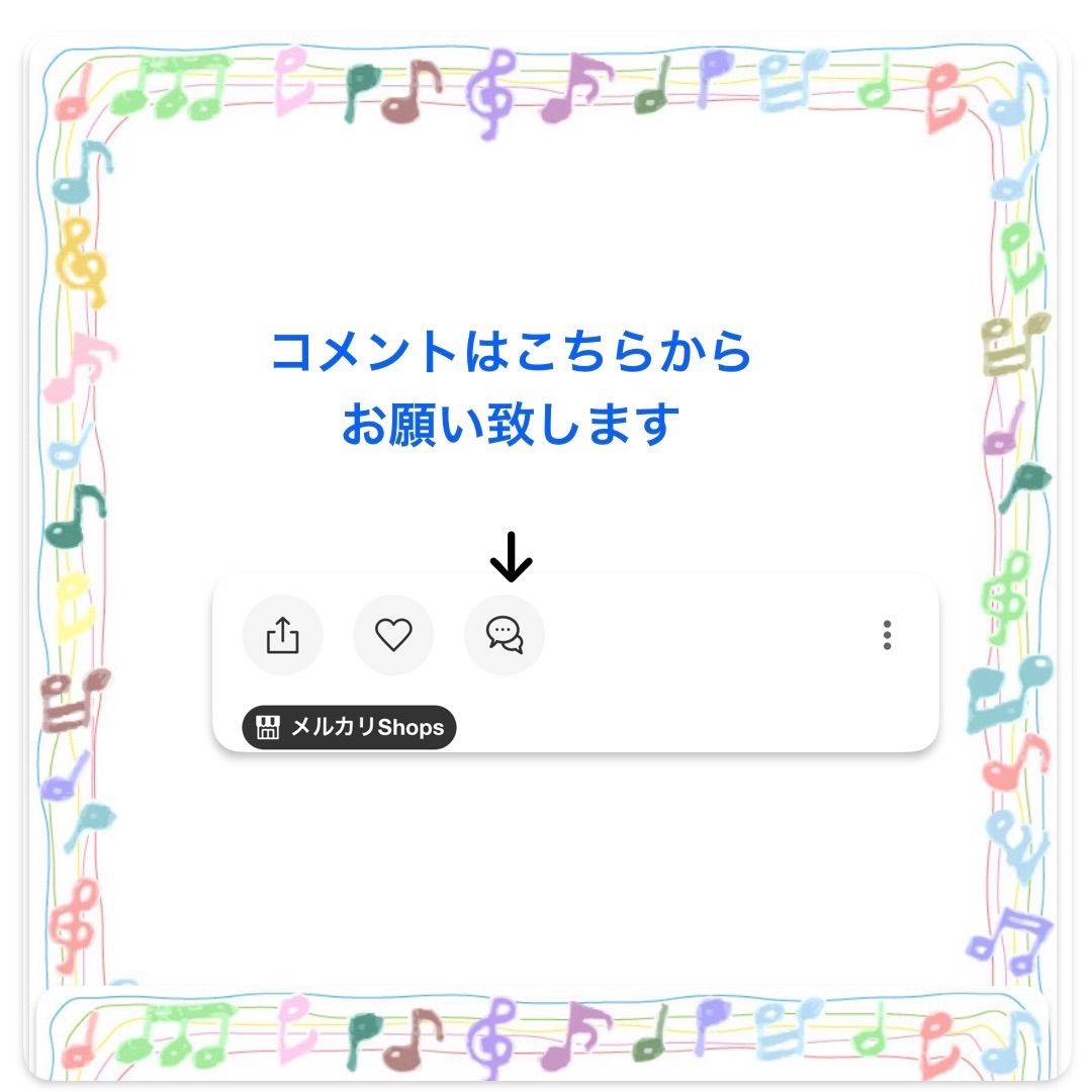 はたらく車 レッスンバック