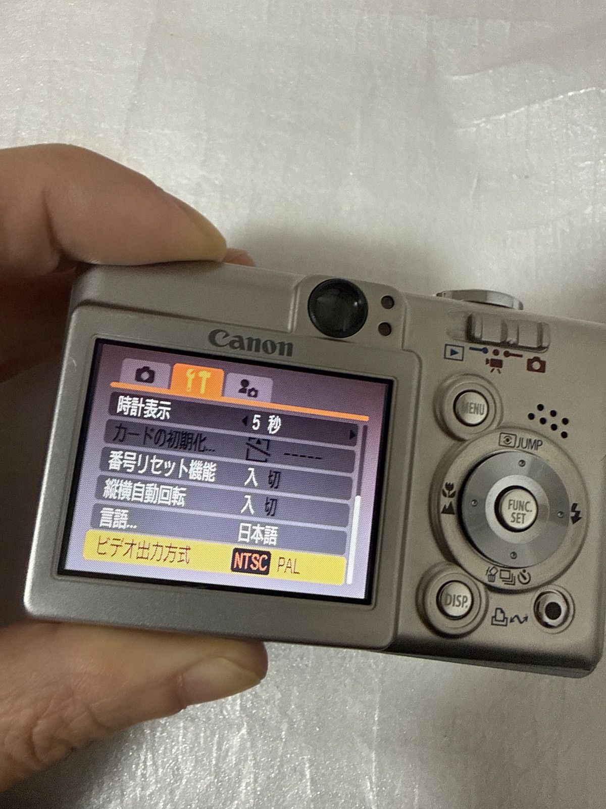 デジカメ 本体 Canon IXY DIGITAL アウトレット 55 ❗️動作良好
