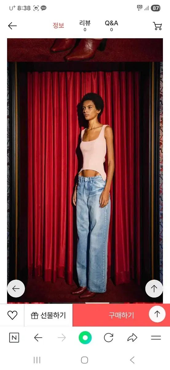 Theballon 더발론 バーガンディ ミュール スリッパ