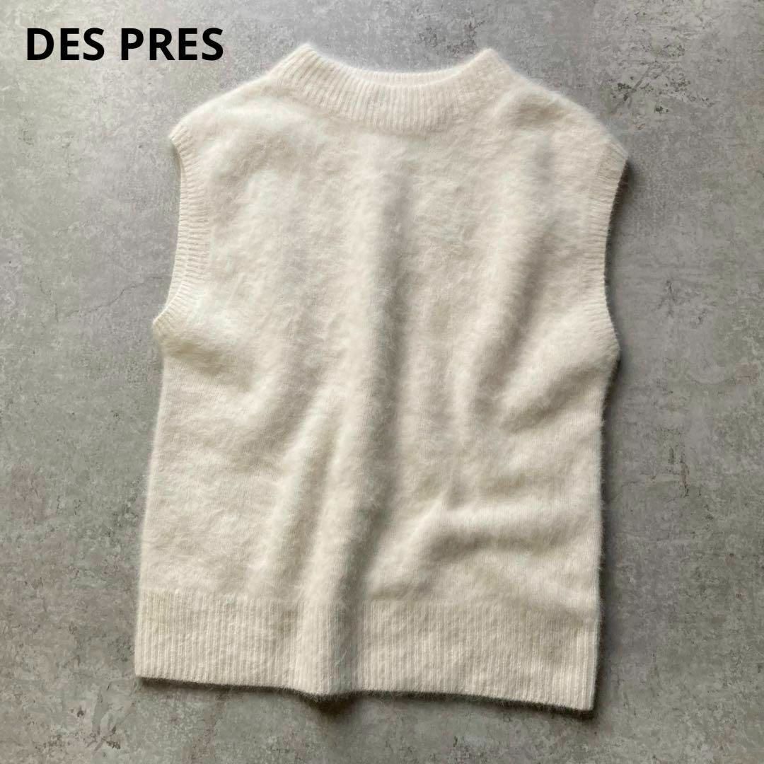 トゥモローランド　デプレ　カシミヤフォックス クルーネック ベスト セール】 フォックスカシミヤ クルーネックベスト （ニット・セーター