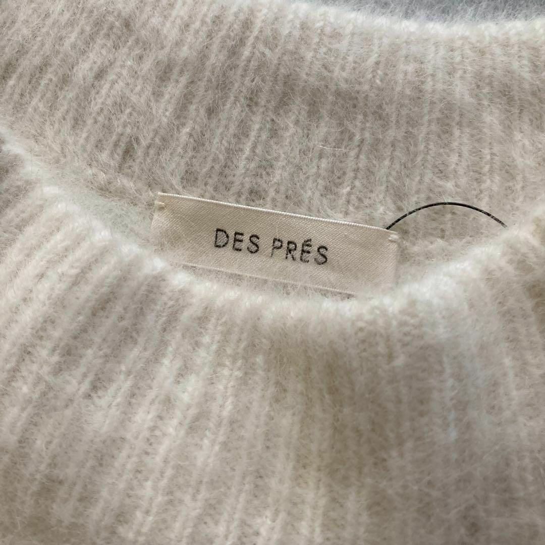 トゥモローランド