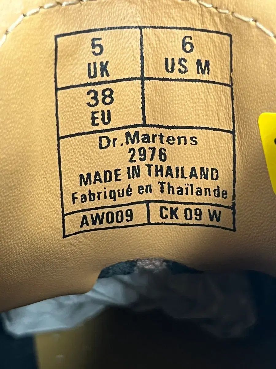 ボックスなし DR. MARTENS ドクターマーチン チェルシー ブーツ ブラック