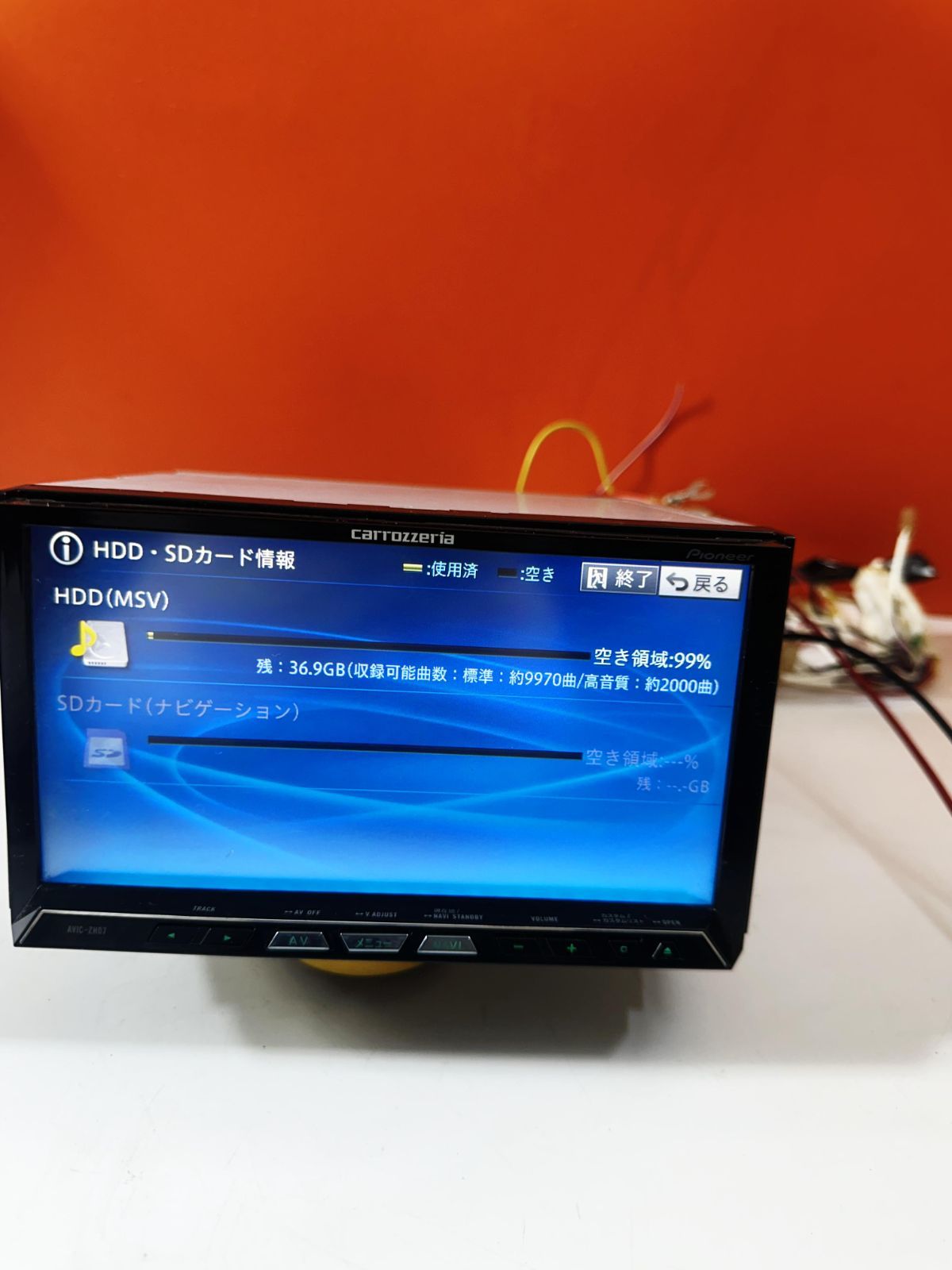 カロッツェリアカーナビavic-zh07 SD CD Bluetooth 25 carrozzeria | サイバーナビ | カーナビゲーション