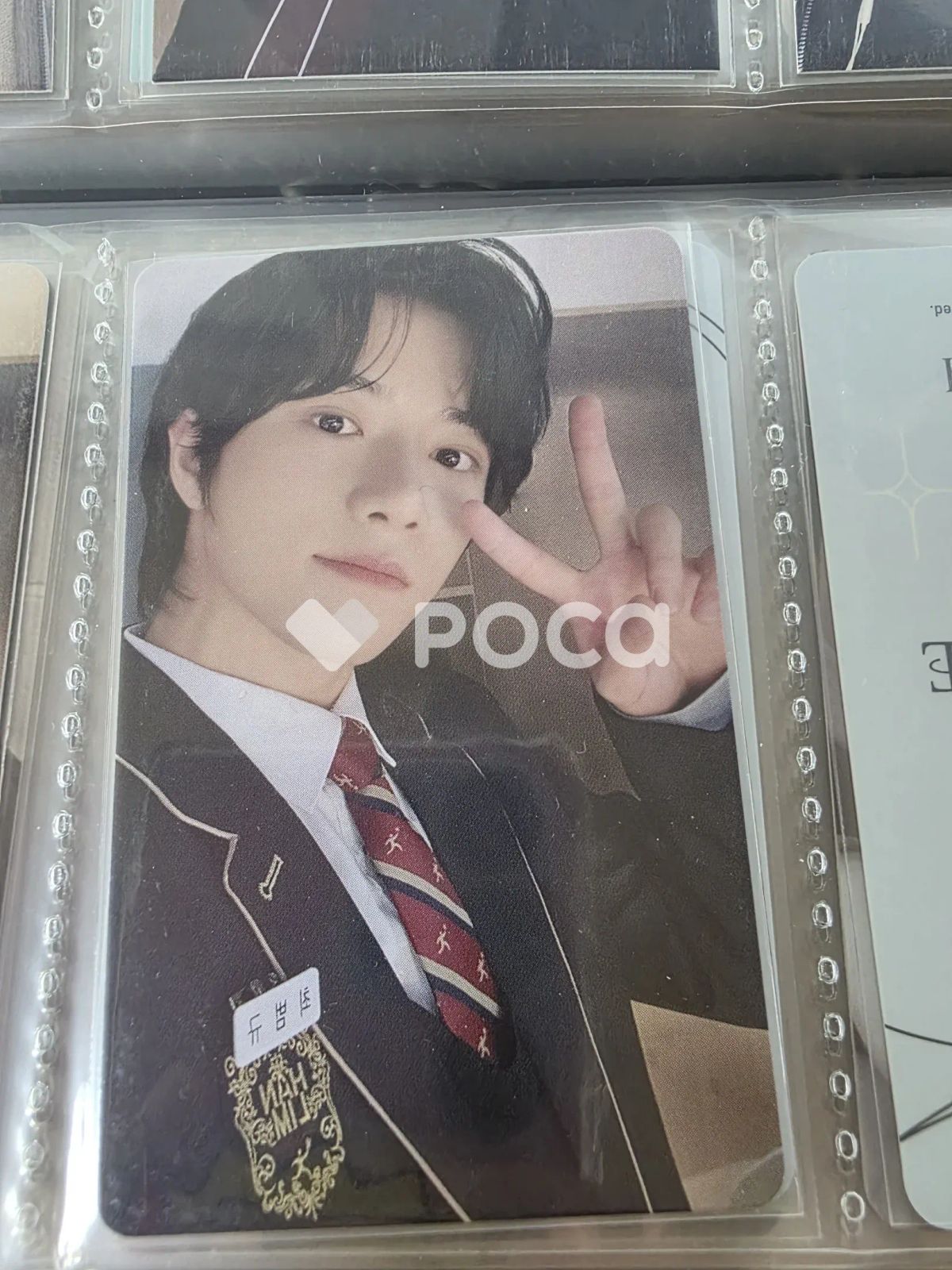 TXT ボムギュ TOMORROW X TOGETHER WORLD TOUR ACT : PROMISE - EP.2