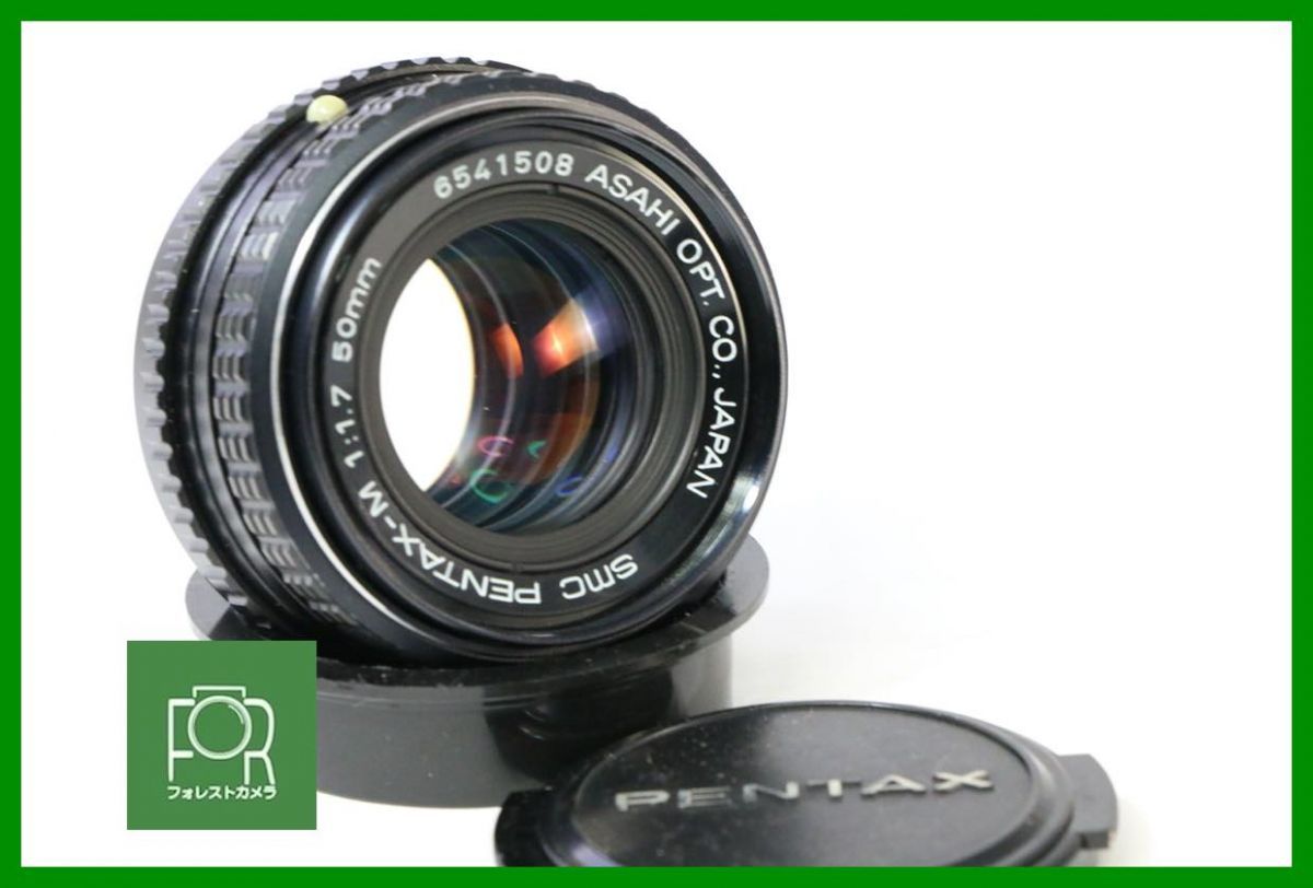 動作保証・点検済】良品□ペンタックス SMC ストア PENTAX-M 50mm F1.7