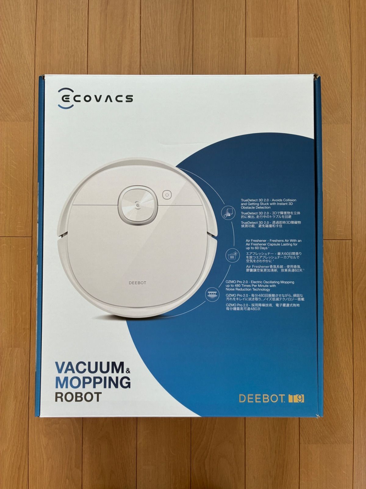 【ジャンク品（故障品）】DEEBOT T9+と付属品 ☆ジャンク品 エコバックス DEEBOT T9 ロボット掃除機 部品取り 修理