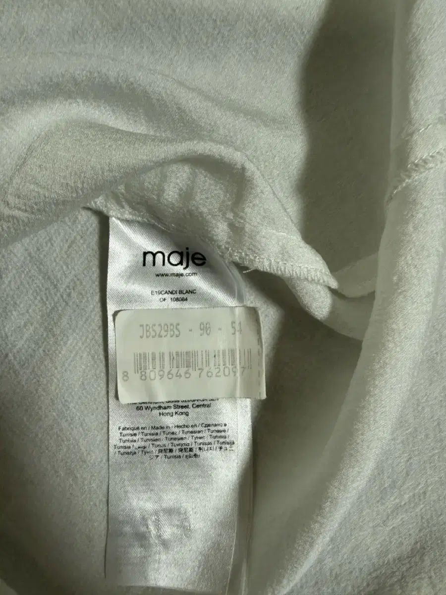 キャンディレイ