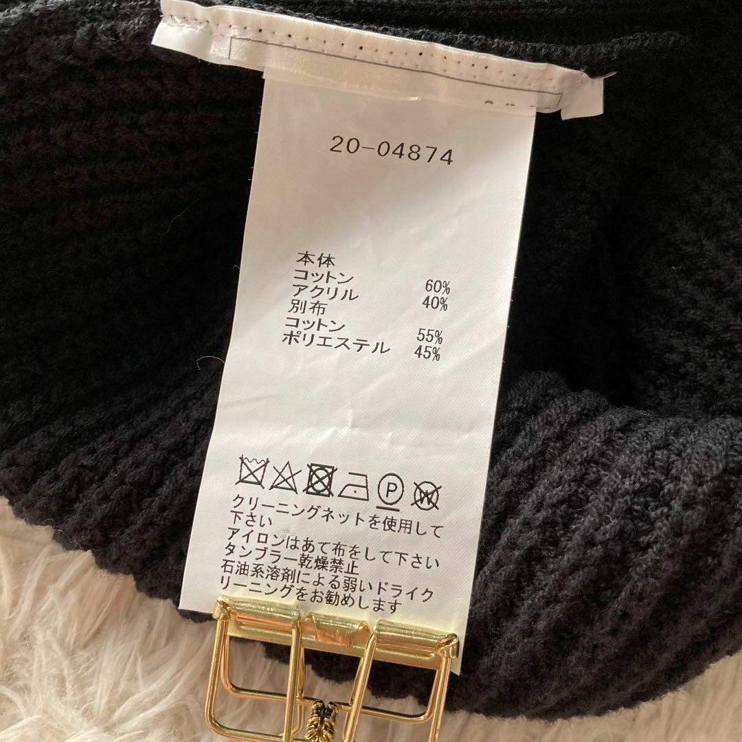 サカイ ブラック