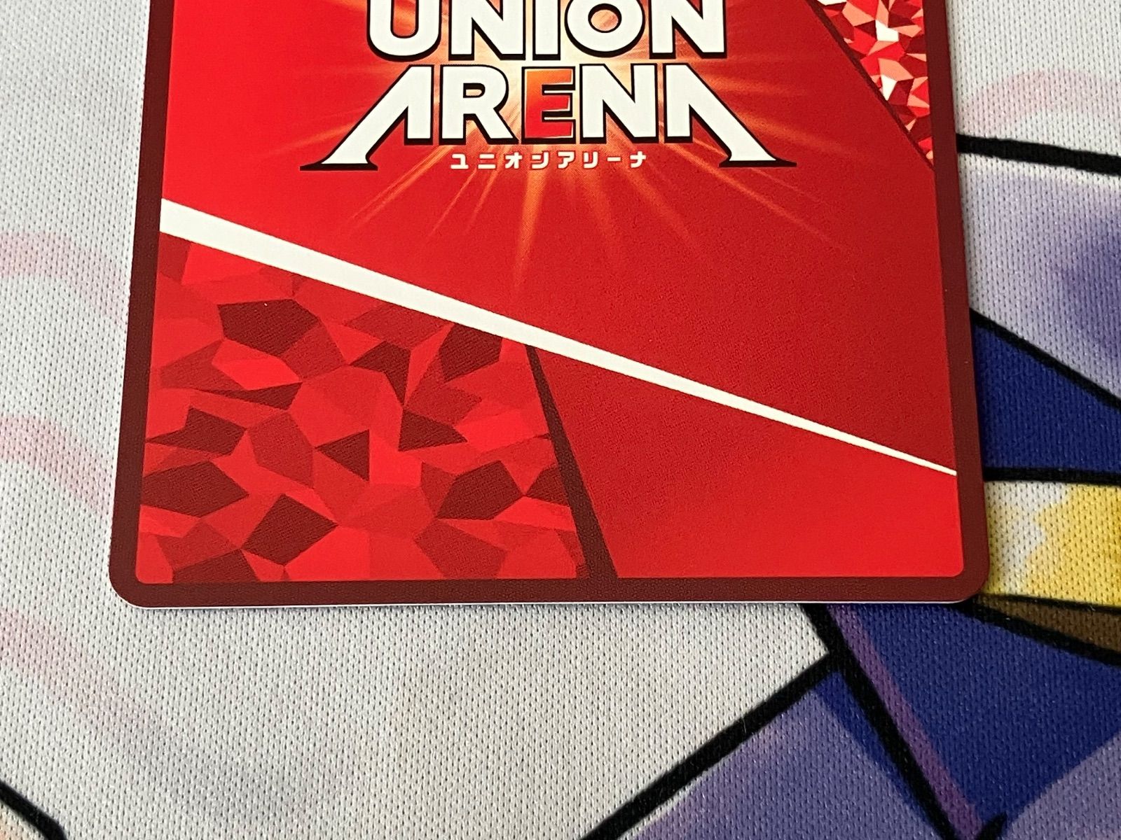  ユニオンアリーナ アークナイツvol 2 ＳＲ アーミヤ 星３ パラレル UNION ARENA(ユニオンアリーナ) トレーディングカード