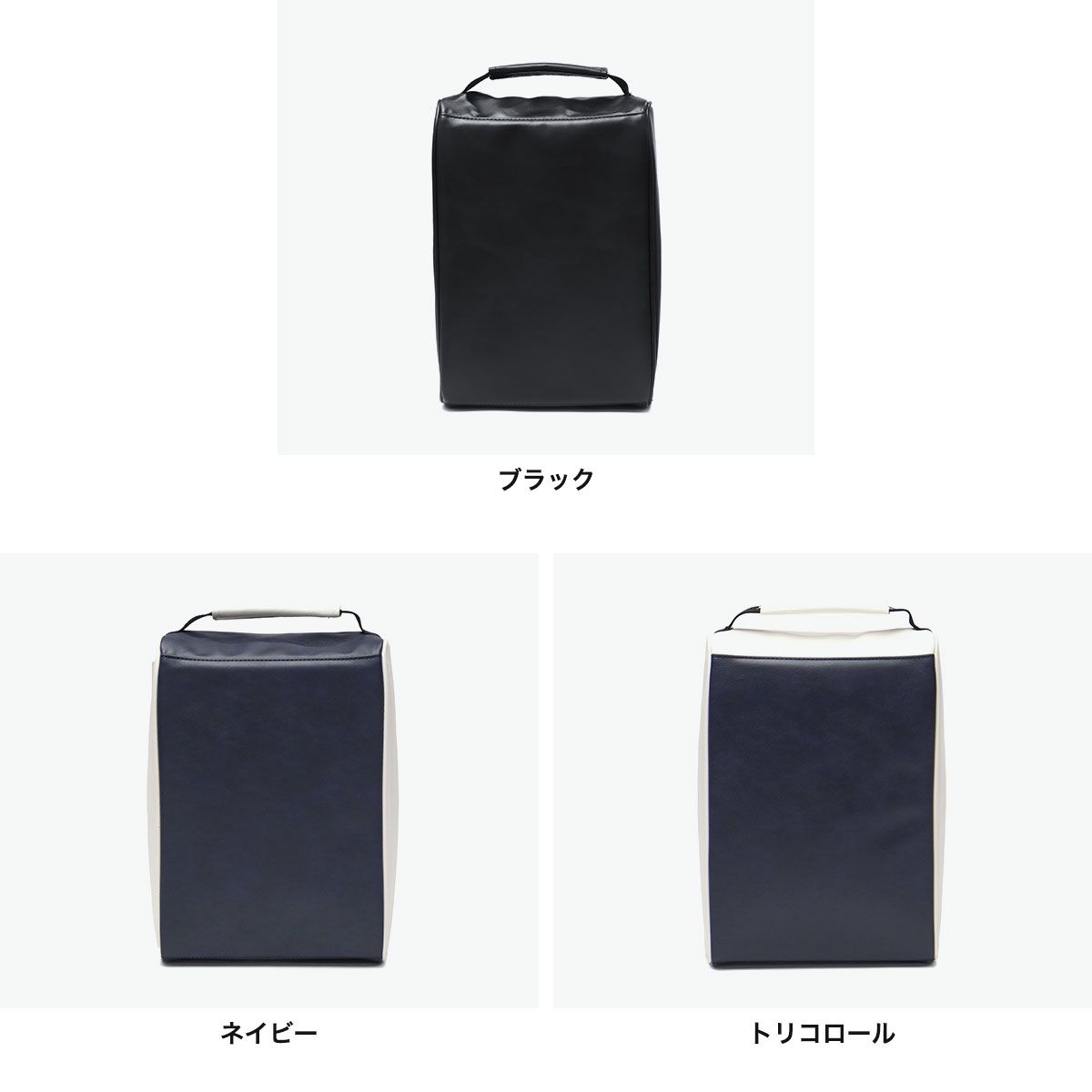 アドミラルゴルフ シューズケース スポーツ Admiral GOLF メンズ