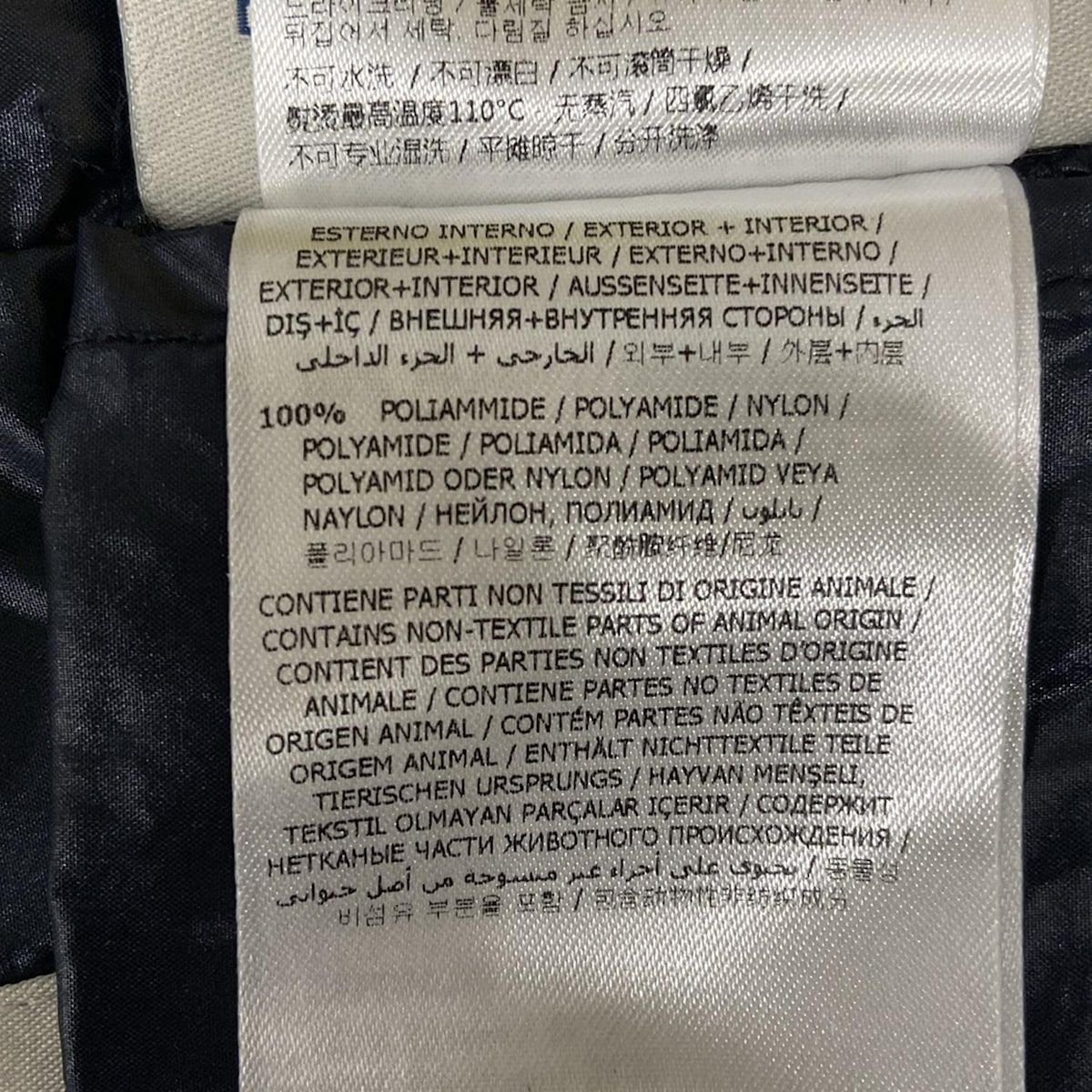 ダークネイビー