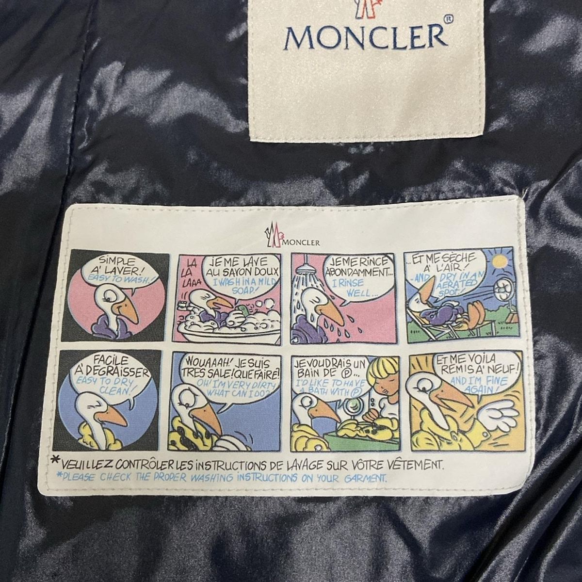 MONCLER モンクレール