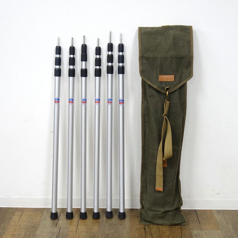 テンマクデザイン tent Mark DESIGNS タープポールケース アルミ