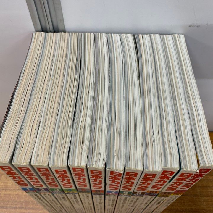 △01)【1点限り!】日本カメラ 1983年1月～12月号 12冊セット/1年分